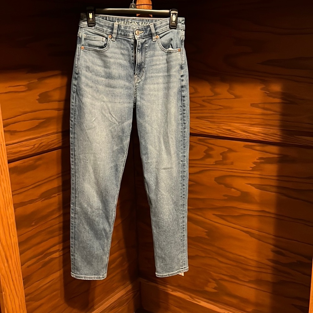 Skinny Stretch Jeans